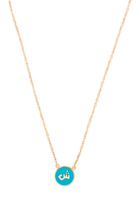 Mina "SH" Turquoise Enamel Necklace